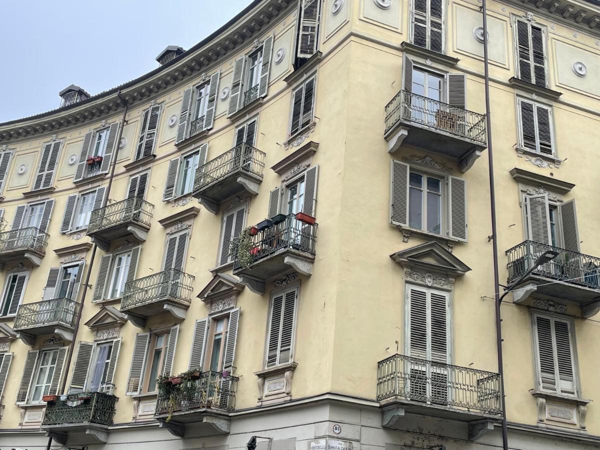 Casa Turineisa Apartamento Turín